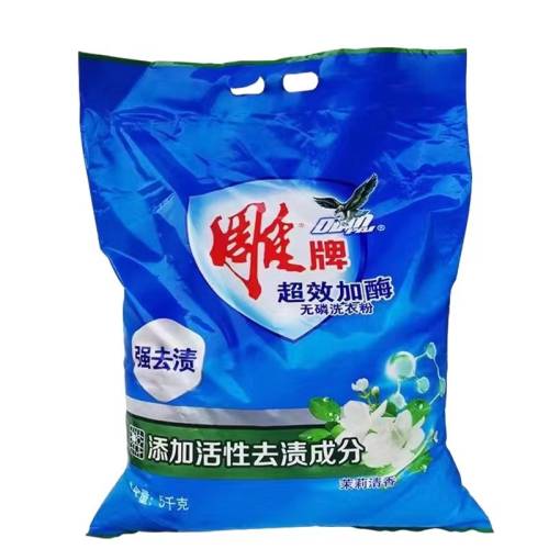 �������� 252g ����ϴ�·۳������״��װ��Ч��ø��������ȥ����5kg��������� 3.5Ԫ