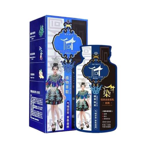 ����1��5�������ɫ1��+5����Ĥ ��Ⱦ�ǰ�Ⱦ��������Ȼֲ����ȡ 29.9Ԫ