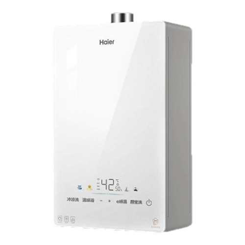 ���¹�KE5�����ٷ�ȼ����ˮ����Ȼ��ˮ�ŷ����ð׺��¾�������16L 13L 1299Ԫ