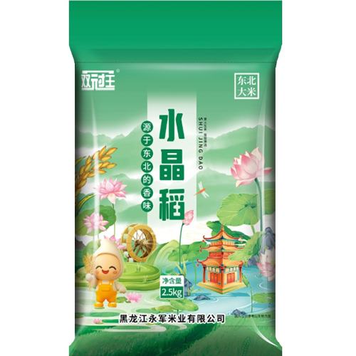 ˮ������5���հ�װ�� ��������5��ˮ�������װ���׶�������������ﳣ�ʴ��� 15.12Ԫ