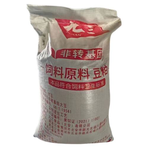 46%���� ��ת������50���� ��ݷ��� ��ת������ ι��������ι��Ѽ��ι�����������л���50��100��    315.6Ԫ��2��(��157.8Ԫ/��)