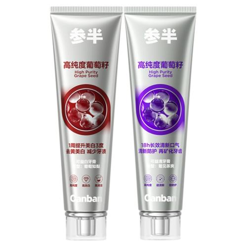 ������֪�桿��������1֧*120g �ΰ�����������־����¿�������ȥ��������� 33.6Ԫ