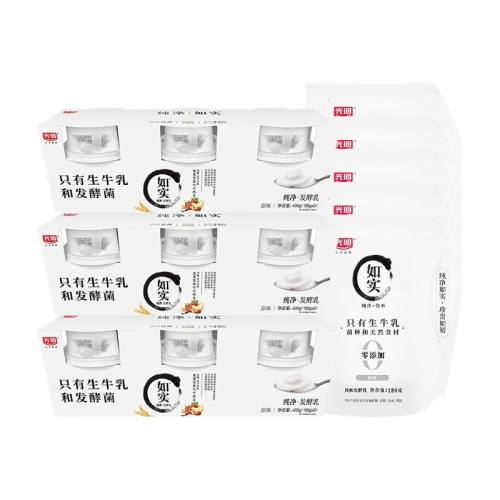 ���ٲ�������������ʵ����135g*9�������ζ��+��ʵ����180g*5�� ��ʵ���̣��ɿ�����135g*9�� 55.5Ԫ