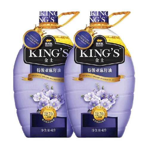 �ؼ���������4L*2Ͱ �������ؼ��������� 159Ԫ