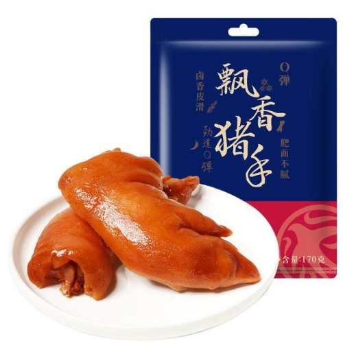 �ۻ��㣺Ʈ������170g*1�� �����ζ��Ʈ������170g±ζ��ʳ�������㽴��������հ�װ 26.31Ԫ