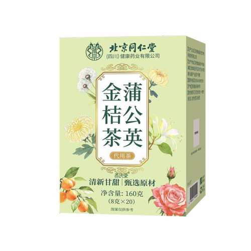 ?һ�С���ҹ�����ȡ� ר���綻 �ڵ��嶻ӡ�����ѹ�Ӣ��۲�� 26.27Ԫ