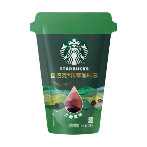 ��6��������ڿ�*1�� ������񻶼����ǰͿ�Ũ������Һ0��0֬�������ܺڿ�����ʽ���� 94.65Ԫ��3��(��31.55Ԫ/��)