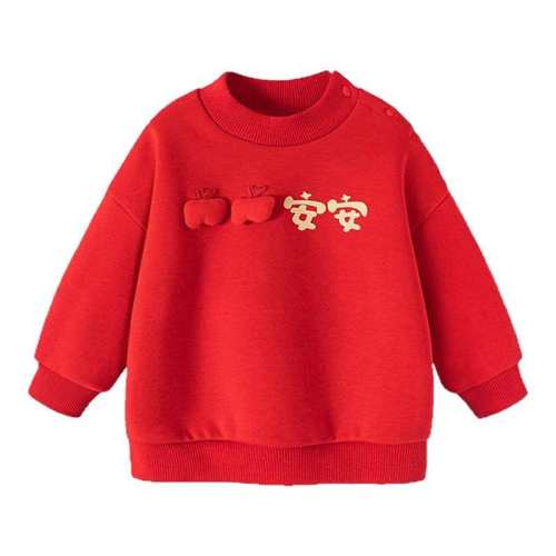 �й���60611 80cm ���������Ůͯ�����ް������� 89.9Ԫ