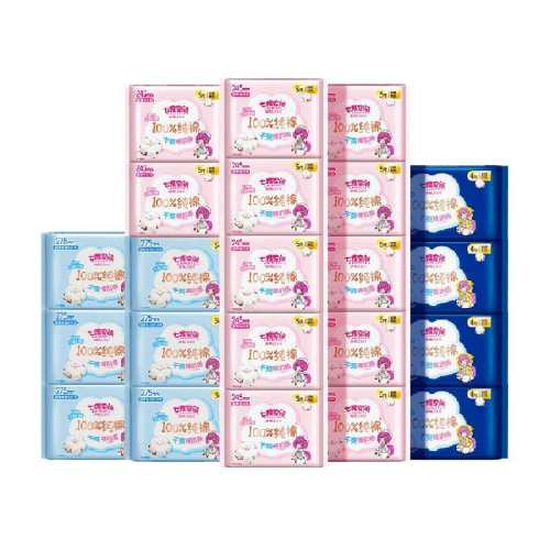 �߶ȿռ���Ů������ҹ��������� 75Ԫ