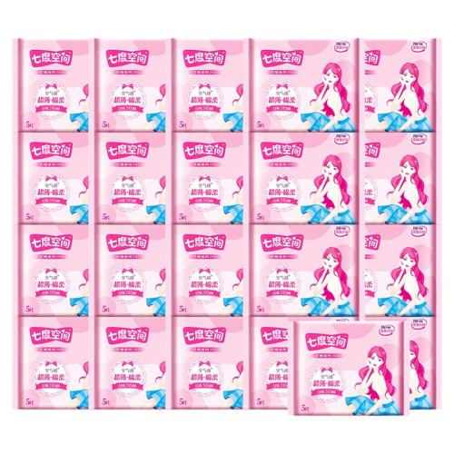 ����245����60Ƭ �߶ȿռ��������������ᳬ������ҹ���������װ����Ů�ٷ���Ʒ 29.28Ԫ