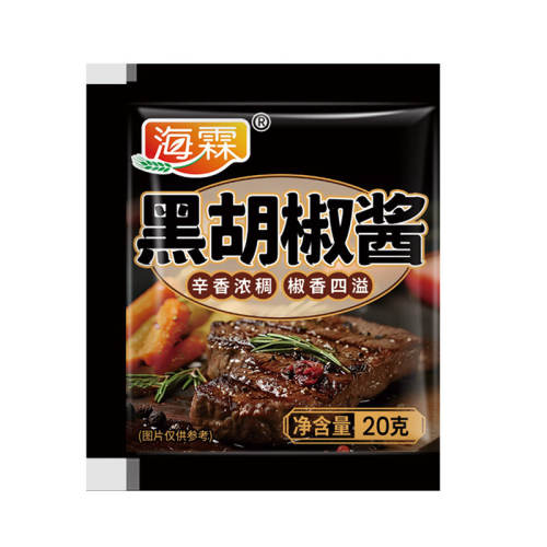 ���Գԡ��ں����� 20g*5�� �ں������������ô�ƿ 1Ԫ