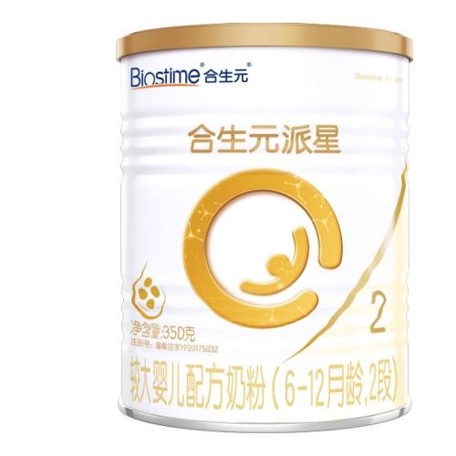 ����Ԫ����2�νϴ�Ӥ�׶��䷽�̷�350g1�� ����2��350g 1�� 139Ԫ