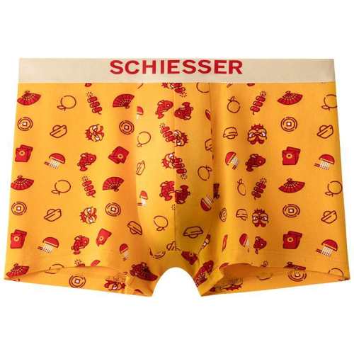 M �������� �����г����޺���ƽ���ڿ�3��װ 127Ԫ