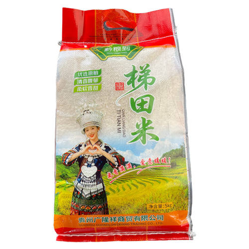 ����������10������ҳ��ס� 25���ɽ�����׹������ʴ��׳���10��װһ���г���ԭ����ѡ���� 28.65Ԫ