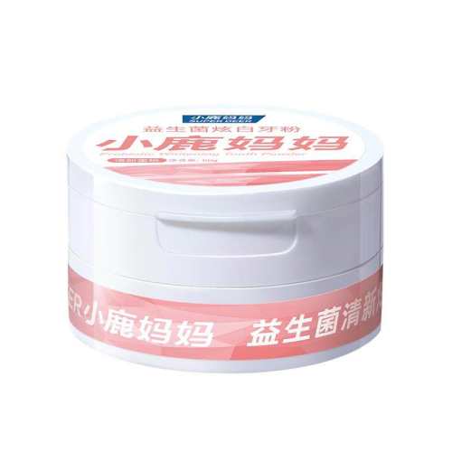 50g С¹�����ǻ����ȥ��ϴ�׿ڳ� 53.24Ԫ��4��(��13.31Ԫ/��)