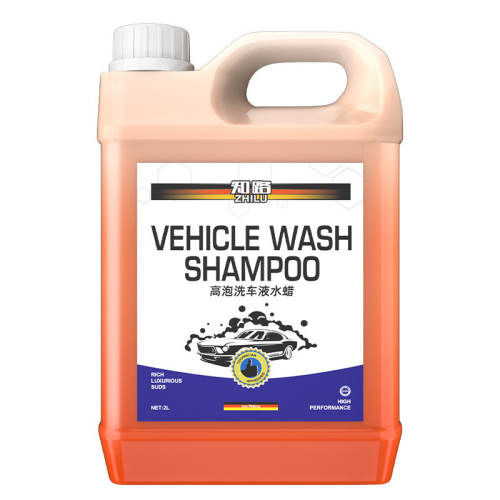 ���¹��䷽���ɫͨ�á�4��װ��Ũ�� ���¹������䷽�����ݸ���ϴ��Һ 13.77Ԫ