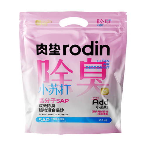 ������SAP�߷��� ��С�ʺ�С�մ�èɰ*1�� 2.4kg ���С�ʺ�С�մ���èɰ 46.12Ԫ��4��(��11.53Ԫ/��)