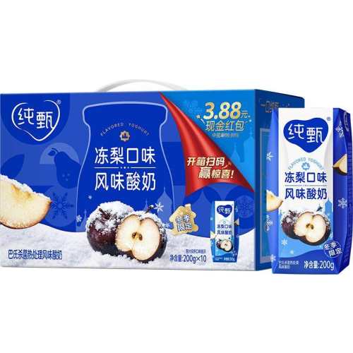 ���� ��ζ���� ������ ��ζ������ 2.8g������ 200g 10�� ����ζ 47.02Ԫ(��88VIP 95��)