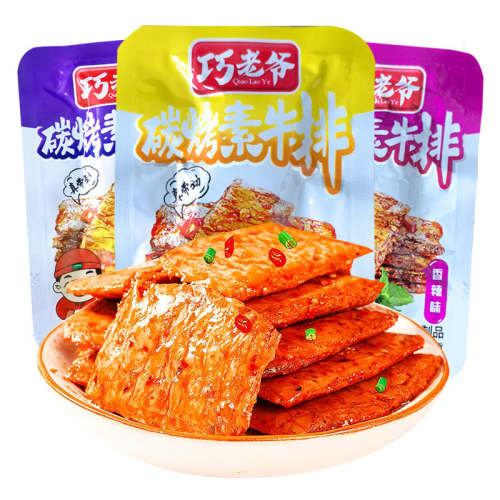 ����2��+ʳ��240g ��˺������ʳ����ʳƷС�Զ�����ʳ��ζ�����ţ��С��װC 3.51Ԫ