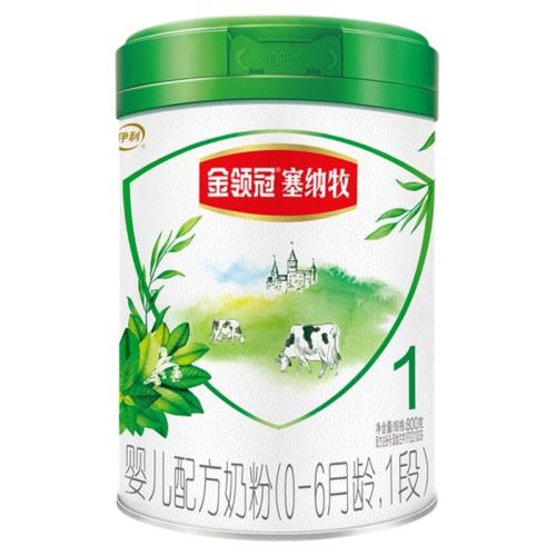 ���������������1������Ӥ��A2�л��̷� 1�� 800�� 270Ԫ