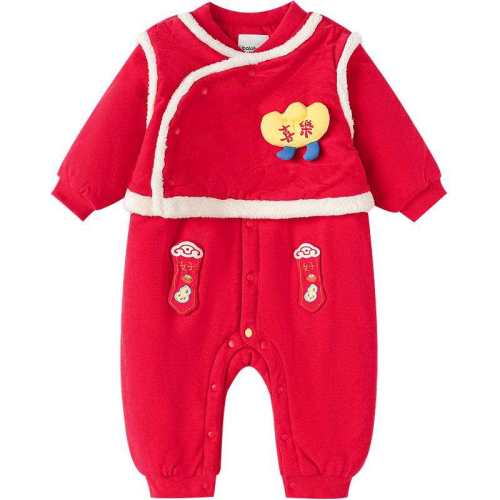 ��ɫ��-ϲ������ 59cm ��������ͯװ����������������� 149.9Ԫ