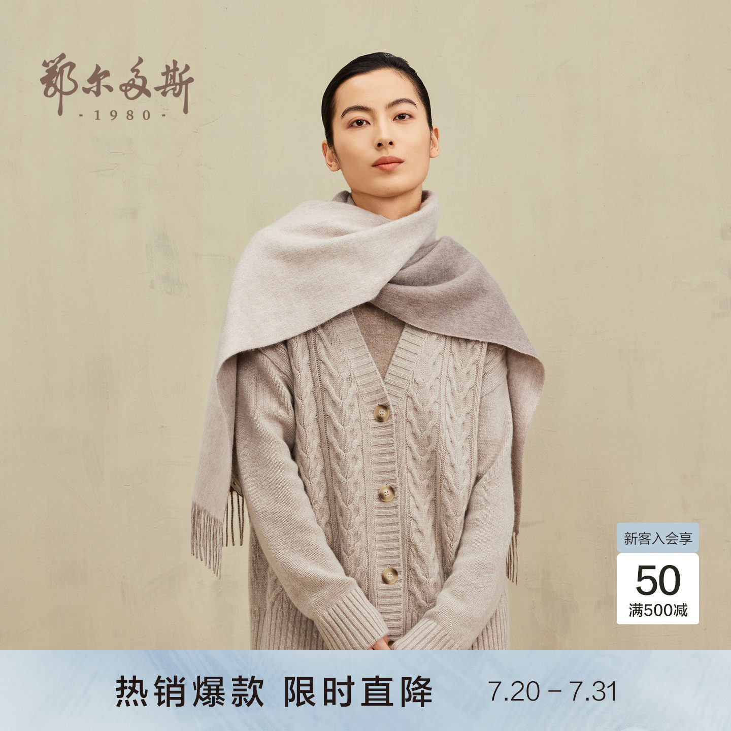 ������˹1980 ��Ʒ24�ﶬ������˫����ë���Ʊ�ů����Ů����Χ�� 903Ԫ