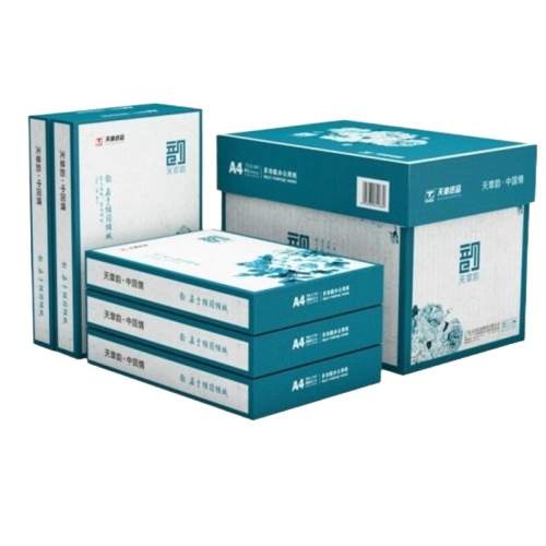 ����/70g/5��/2500��/�� ����a4 70g��ӡ��ӡֽ������� 102Ԫ