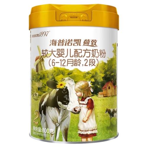 ����ŵ��1897 ���� 2�� Ӥ���̷� 860g 1�� 295Ԫ