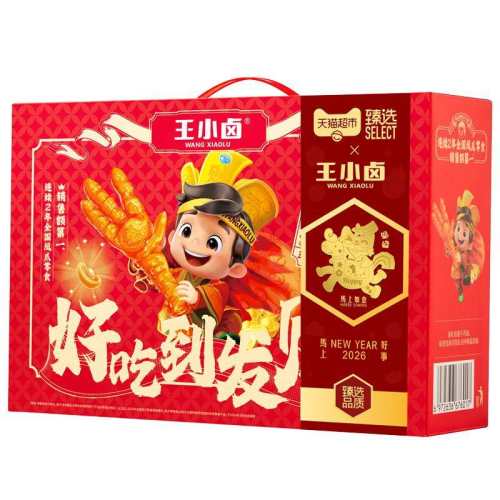 ��1120g����ѡ±ζ���2.2�� ��С±��ѡ±ζ�����ʳ����� 103.55Ԫ(��88VIP 95��)