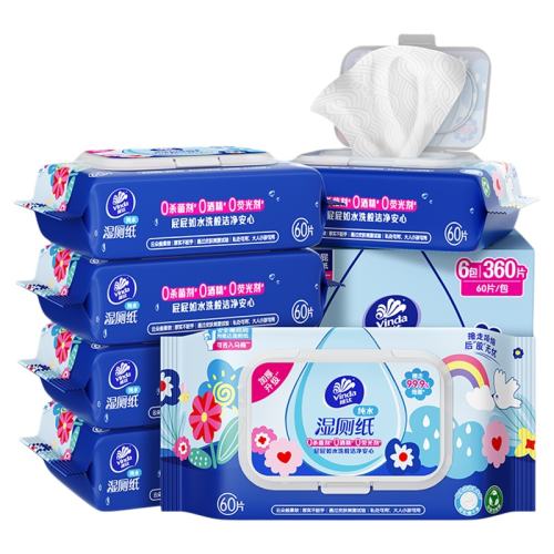 6�� ά���Ͱ�ʪ�޲�ֽ60Ƭ6�����ʪ�޽�˽����ƨ������ʪ�� 35.42Ԫ