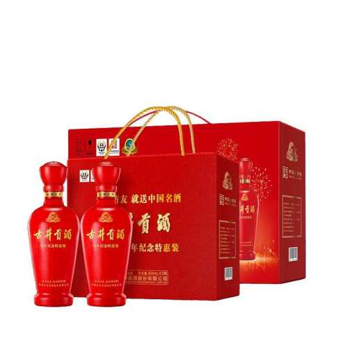 ����Ʒ���ž������������װ50��˫ƿ���*2������Ũ���Ͱ׾� 500ml*2ƿ*2�� 150Ԫ