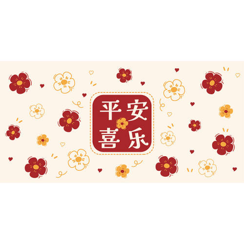 ���ڲ�����?�Ҹ�����a 60*60��������ζ�� ��ˮ��������輸���� 13.87Ԫ