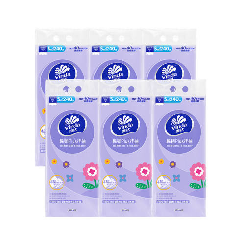 240��6�� ά������ʽ��ֽ1440��6��4������ڹ�ʽֽ������ʵ��װ��ֽ����ֽ 31.62Ԫ