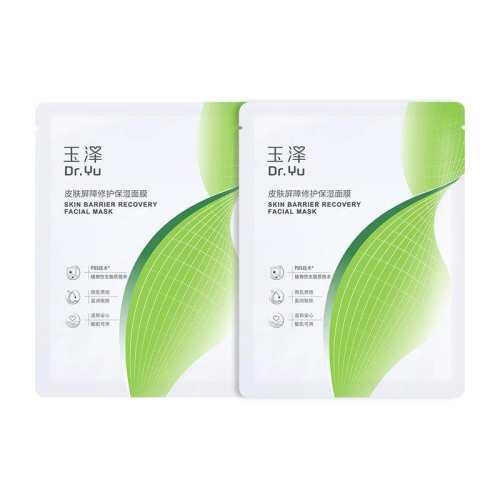 ��ʪ��Ĥ1Ƭ ����Աר��������ʪ��Ĥ���б�ʪ�滺Ƥ�������޻���ʪ��Ĥ2Ƭ 6.95Ԫ