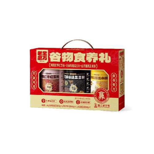 ������������θ������ʳ����ں�Ʒ����1900g �Ͻ�ĥ������ʳ����۷���� 79.9Ԫ