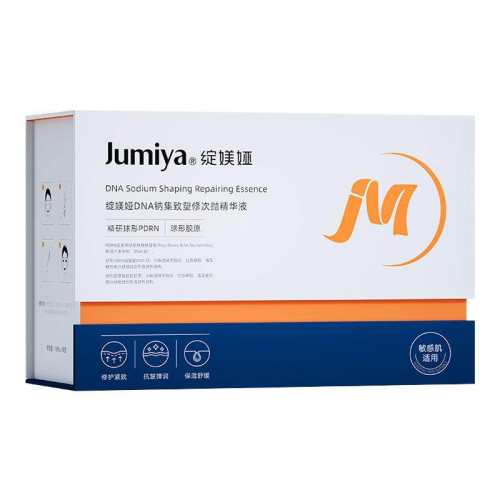 30֧ ���Բ�ר�������Z���PDRN�������沿��ʪ�޻����´��׾���Һby 249Ԫ