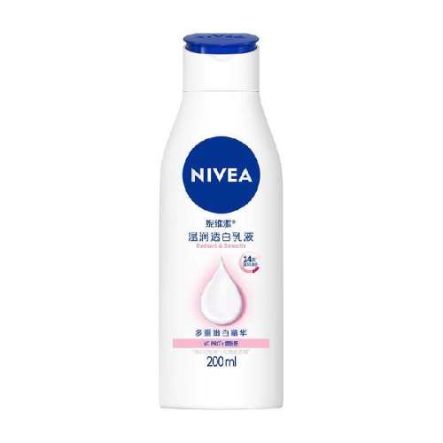 NIVEA/��ά�� ����͸�� ������/˪ ������ɫ 200ml 1ƿ 40.4Ԫ��2��(��20.2Ԫ/��)