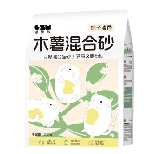 ���������ɰ1��?��1���� ������ľ���������èɰ�ͳ���ճ����������������ɰɳ����20���� 6.76Ԫ