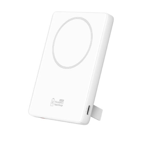 Huawei/��Ϊ P0016 ��Ϊȫ�ܳ�����ƶ���Դ������ݴ������߿������˫�����Դ�֧�� 189Ԫ