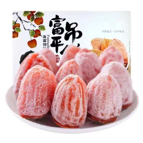 �Գ�װ6ö ����ͷ�����ڸ�ƽ˪������ʽ������ũ���������ı���������װ��˪ 7.29Ԫ