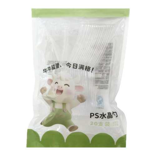 һ��������20֧ ʳƷ��PSӲ��һ�������� 9.9Ԫ