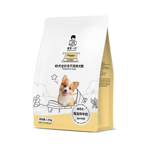 ����˫ƴ 1.35kg ��ʵһ��Puppyȫ�۶���˫ƴ��Ȯ��ר��ͨ�����������̸�С�͹��� 52.9Ԫ