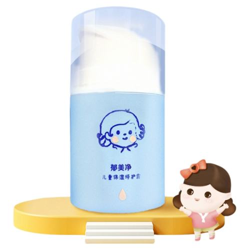 ��ͯ��ʪ�޻�˪50g ��������ͯ��ʪ�޻�˪����ˮ��ʪ˪ 25Ԫ