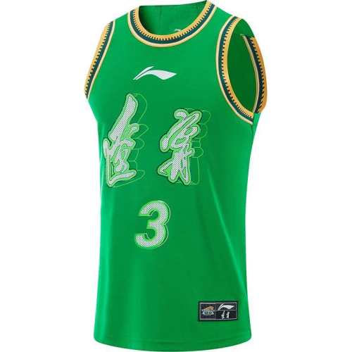 �ۻ��㣺ԭҰ�� S ������ˬԲ���б������� 449.28Ԫ��2��(��224.64Ԫ/��)