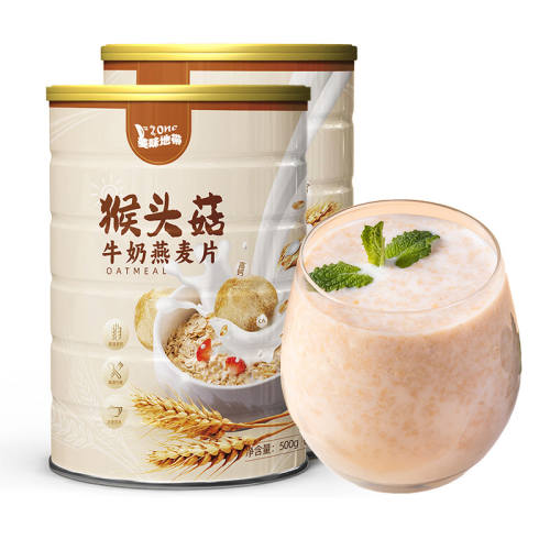 ��1��1����ͷ��ţ������Ƭ500g*2�ޣ� ��ͷ��ţ������Ƭ�߸�Ӫ����� 17.18Ԫ