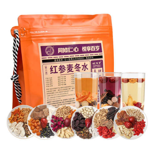 ĸ����һ�ܶ�¶����-��Ƥ����ˮ287g���ں�7С���� �Ҳ��Ҽ��42���������ٴο���