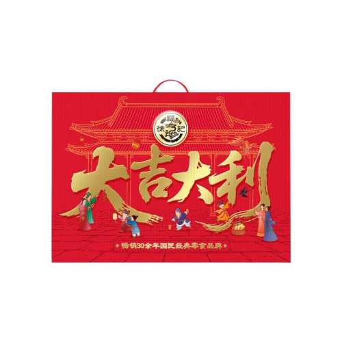 �󼪴������װ1330g �츣�Ǵ󼪴������ 52.16Ԫ(��88VIP 95��)