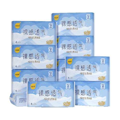 420mm ���������͸��������ҹ��420mm33.9Ԫ