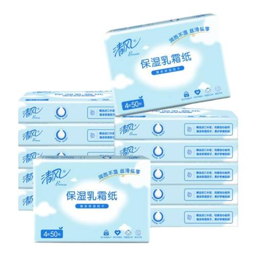 10�� 4��Ӻ� ĸӤ������ �����˪ֽ�����4��50��10����Ӥ��������ͯ��ʪֽ����ֽ������j    15.9Ԫ