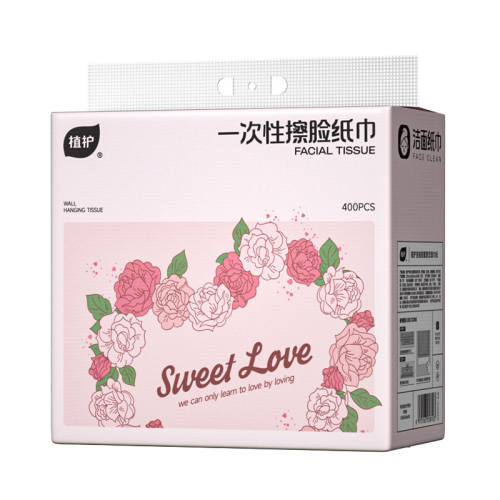 1�����2���� �͹ҹ� ֲ��һ���Բ�������ߴ�200��    9.94Ԫ